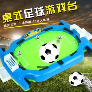 桌面足球双人游戏桌游儿童男孩女孩亲子休闲玩具